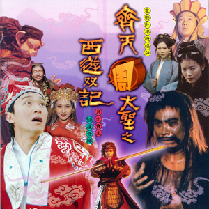 裸体学院(校园H)
