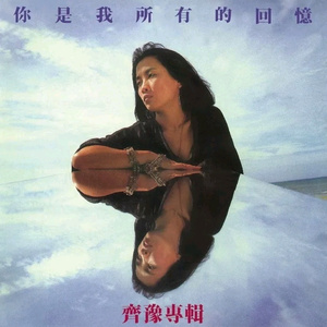 裸体学院(校园H)
