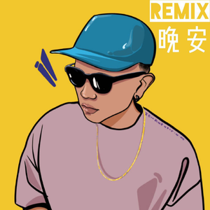 裸体学院(校园H)
