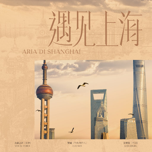 裸体学院(校园H)
